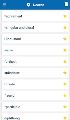 Oxford A-Z of English Usage screenshot 7