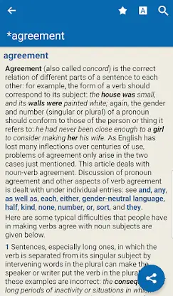 Oxford A-Z of English Usage screenshot 1