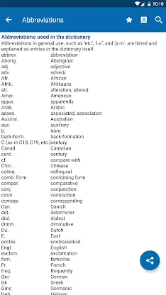 Concise Oxford English Dict. screenshot 7