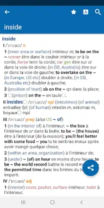 Concise Oxford French Dict. screenshot 1
