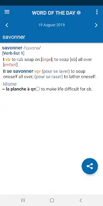 Concise Oxford French Dict. screenshot 4