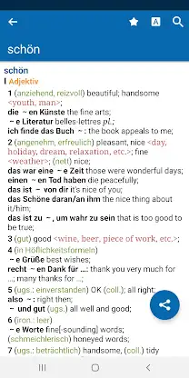 Concise Oxford German Dict. screenshot 1