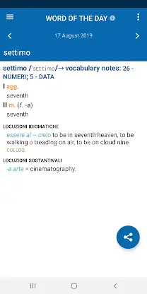 Concise Oxford Italian Dict. screenshot 4