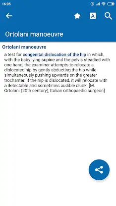 Oxford Medical Dictionary screenshot 1