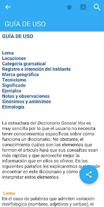 Spanish Language Dictionary screenshot 7