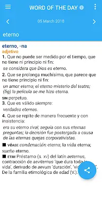 Spanish Dictionary & Thesaurus screenshot 4