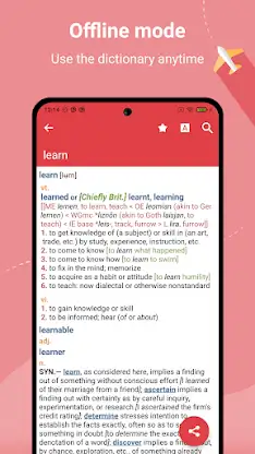 Webster's College Dictionary screenshot 3