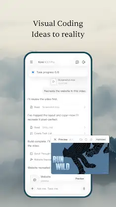 Kimi screenshot 4