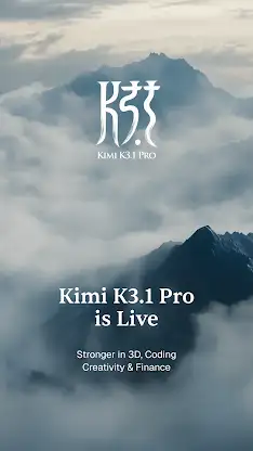 Kimi screenshot 1