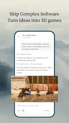 Kimi screenshot 2