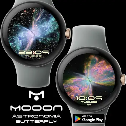 Astronomia Butterfly screenshot 5