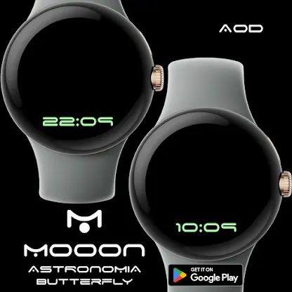 Astronomia Butterfly screenshot 6
