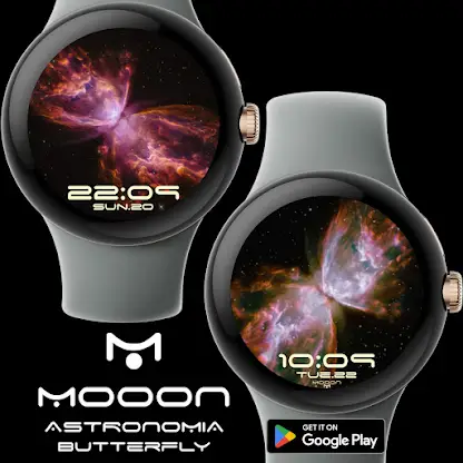 Astronomia Butterfly screenshot 1