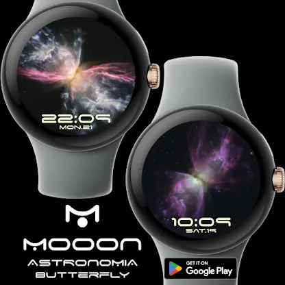 Astronomia Butterfly screenshot 2