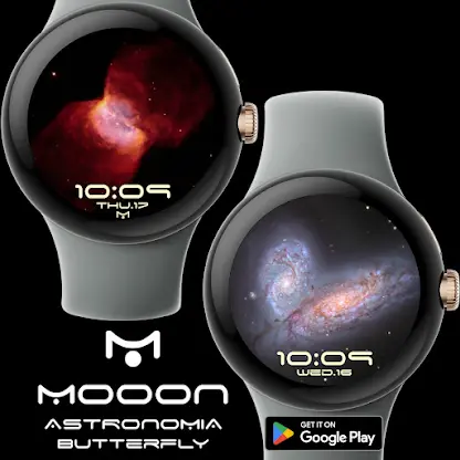 Astronomia Butterfly screenshot 3