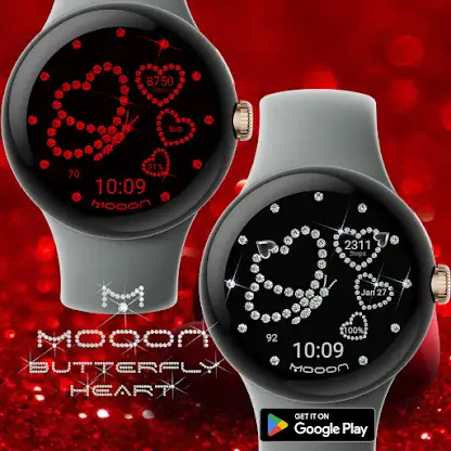Butterfly Heart by Mooon screenshot 1