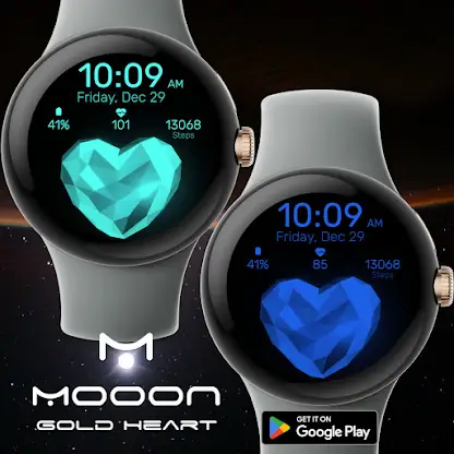 Gold Heart screenshot 6