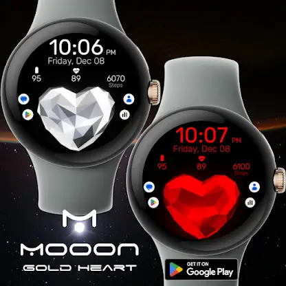 Gold Heart screenshot 1