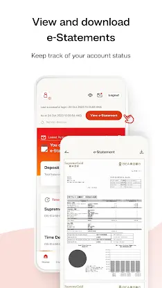 BEA Mobile 東亞手機銀行 screenshot 6