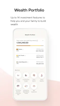 BEA Mobile 東亞手機銀行 screenshot 4
