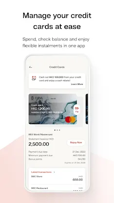 BEA Mobile 東亞手機銀行 screenshot 7