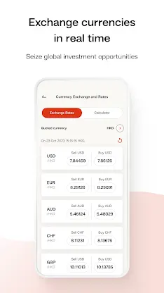 BEA Mobile 東亞手機銀行 screenshot 8