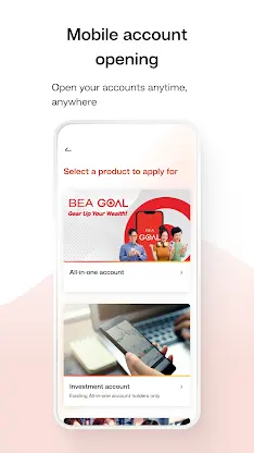 BEA Mobile 東亞手機銀行 screenshot 3