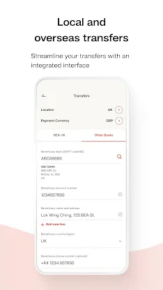 BEA Mobile 東亞手機銀行 screenshot 5