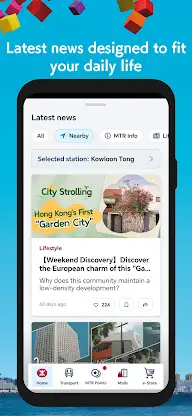 MTR Mobile screenshot 4