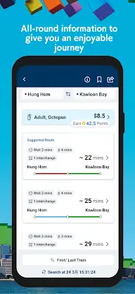 MTR Mobile screenshot 2