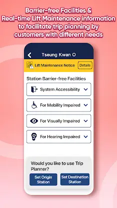MTR · Care screenshot 3