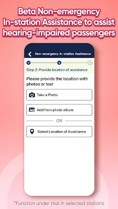 MTR · Care screenshot 6