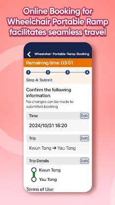 MTR · Care screenshot 5