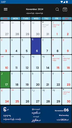 CalendarXနှစ်တစ်ရာပြက္ခဒိန် screenshot 3