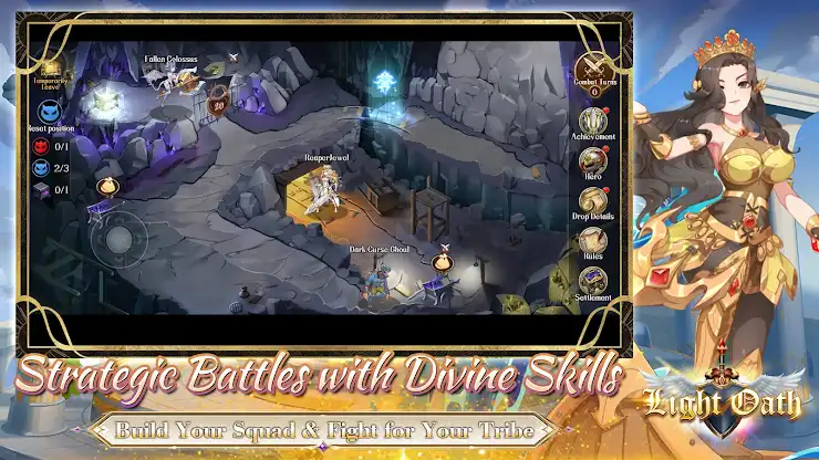 Light Oath screenshot 5