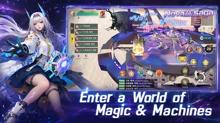 Nova Saga screenshot 6