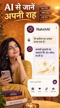NakshAI: Astrology & Tarot screenshot 1