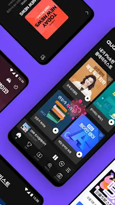 Audioclip - audiobooks & ASMR screenshot 2