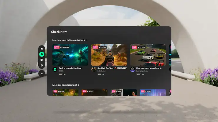 CHZZK XR screenshot 3