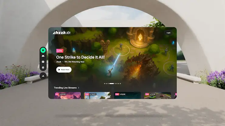 CHZZK XR screenshot 2