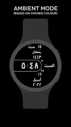 Esfehan Watch Face screenshot 8