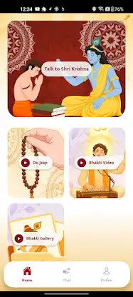 BhagwatGita Marg- krishna gyan screenshot 1