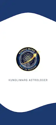 Kundli Marg Astrologer screenshot 1