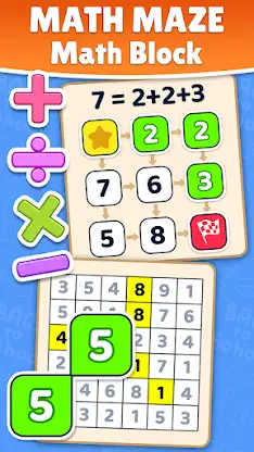 Math Games - Practice Quizzes screenshot 3