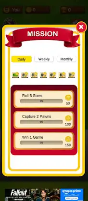Offline Ludo- Play with friend screenshot 2