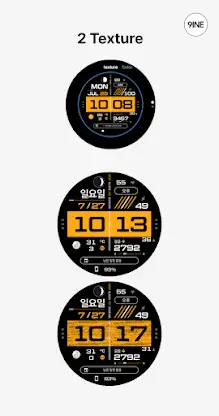 NW109한글: Digital watch face screenshot 3