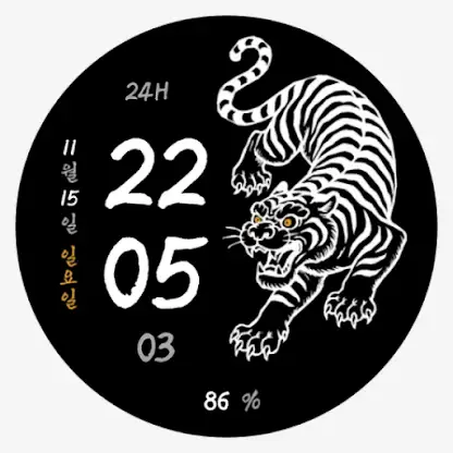 NW147한글 다크: Digital watch face screenshot 4