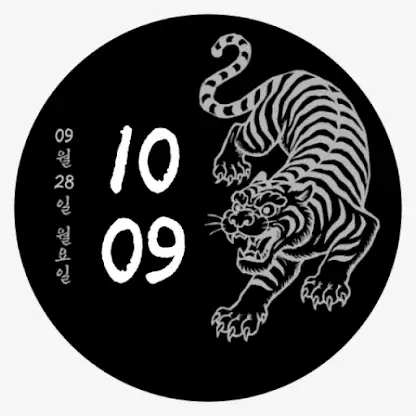 NW147한글: Digital watch face screenshot 6