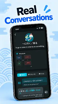 Kaiwa: Japanese Grammar screenshot 3
