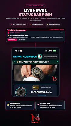 N-SPORT Companion Watch Face screenshot 8